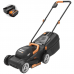 Газонокосилка WORX WG730E 20V (30см) аккумуляторная бесщеточная