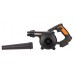 Воздуходувка WORX WX094 20V (250км/ч) аккумуляторная