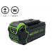 2 Аккумулятора с USB разъемом Greenworks G40USB4 40V (4 А/ч) + Быстрое зарядное устройство на 2 слота Greenworks G40UC8 40V (4 A)