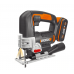 Лобзик WORX WX543 20V (2600 ход/мин) аккумуляторный