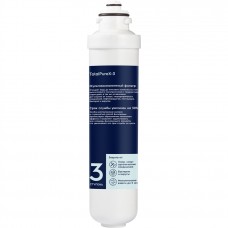 Картридж Electrolux iS TotalPureX-3