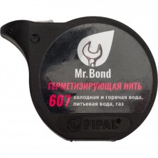 Нить Mr.Bond герметизирующая QS 607, (20)