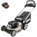 Самоходная газонокосилка WORX NITRO WG761E 80V (51см) аккумуляторная бесщеточная