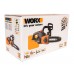 Пила цепная компактная WORX WG322E 20V (25см) аккумуляторная