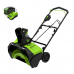 Снегоуборщик Greenworks GD60PST 60V (51 см) бесщеточный аккумуляторный