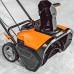 Снегоуборщик WORX WG471E 40V (50см) бесщеточный аккумуляторный