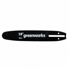 Шина Greenworks 25 см 2949207 для цепной пилы Greenworks GD40TCS 40V