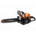 Бензопила ECO CSP-151 шина 35 см (14"), 3/8" LP, 1.3 мм, 50 зв.
(1.50 кВт, 2.0 л.с., 31.8 см3, вес 4.9 кг)