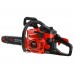 Бензопила ECO CSP-165 шина 40 см (16"), 3/8" LP, 1.3 мм, 57 зв.
(1.60 кВт, 2.2 л.с., 38 см3, вес 6 кг)