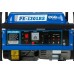 Электростанция (генератор бензиновый) ECO PE-1301RS
(1.1 кВт, 230 В, бак 6.0 л, вес 23 кг)