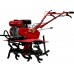 Культиватор бензиновый ASILAK SL-85BL (арт. AS2312-1) колёса 4.00-8
(7,5 л.с., шир. 95 см, без ВОМ, передач 4+2, пониженная передача, колеса 4.00-8)