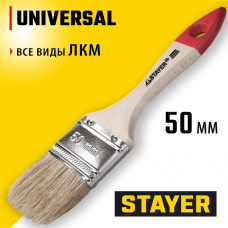 STAYER  UNIVERSAL, 50 мм, 2", светлая натуральная щетина, деревянная ручка, все виды ЛКМ, плоская кисть (0101-050)