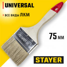 STAYER  UNIVERSAL, 75 мм, 3", светлая натуральная щетина, деревянная ручка, все виды ЛКМ, плоская кисть (0101-075)