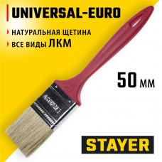 STAYER  UNIVERSAL-EURO, 50 мм, 2", светлая натуральная щетина, пластмассовая ручка, все виды ЛКМ, плоская кисть (0108-50)