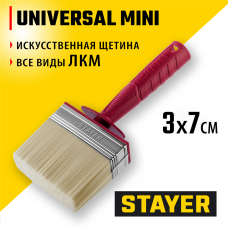 STAYER  UNIVERSAL, 3 х 7 см, светлая щетина, пластмассовый корпус, все виды ЛКМ, макловица (01824-07)