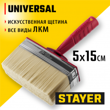 STAYER  UNIVERSAL, 5 х 15 см, светлая щетина, пластмассовый корпус, все виды ЛКМ, макловица (01824-15)