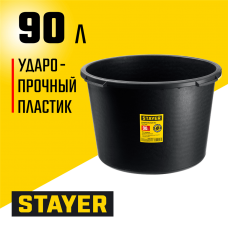 STAYER 90 л, ударопрочный пластик, таз строительный круглый 06098-90_z02