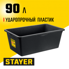 STAYER 90 л, ударопрочный пластик, таз строительный прямоугольный 06099-90_z02