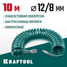 KRAFTOOL 10 м, 8х12 мм, 15 бар, шланг воздушный с фитингами рапид 06590-10