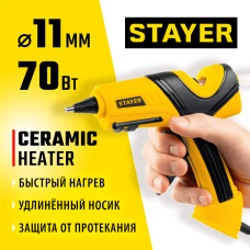 STAYER d=11 мм, 18 г/мин, пистолет термоклеевой электрический PRO 11 0681-20 Professional