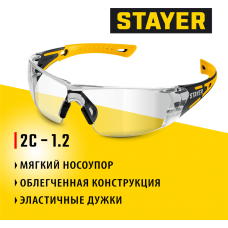 STAYER  MX-9  прозрачные, двухкомпонентные дужки, открытого типа, защитные очки (110490)