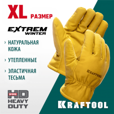 KRAFTOOL  EXTREM WINTER от мех. воздействий, XL, утеплённые, кожаные перчатки (1137-XL)