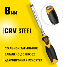 STAYER 8 мм, с двухкомпонентной ручкой, стамеска 18205-08_z01 Professional