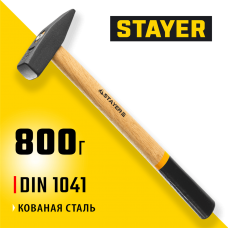 STAYER 800 г, молоток слесарный с деревянной рукояткой 2002-08