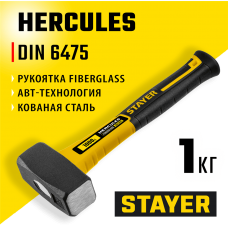 STAYER 1 кг, кувалда с фиберглассовой рукояткой Hercules 20052-10_z01 Professional