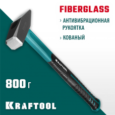 KRAFTOOL 800 г, молоток слесарный 2007-08