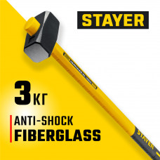 STAYER 3 кг, кувалда с фиберглассовой рукояткой Fiberglass-XL 20110-3_z03 Professional