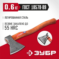 ЗУБР 600/850 г, 350 мм, топор универсальный кованый 20625-06_z02