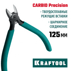 KRAFTOOL  KarbMax 125 мм, Бокорезы твердосплавные (22018-5-13_z01)