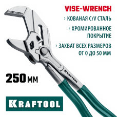 KRAFTOOL  Vise-Wrench, 250 мм, клещи переставные-гаечный ключ (22065)