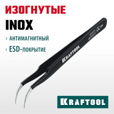 KRAFTOOL  изогнутый 116 мм, Антистатический антимагнитный прецизионный пинцет (222126)