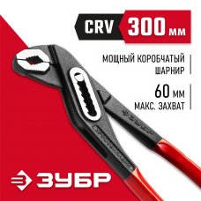 ЗУБР 300 мм, клещи переставные 2242-30_z01