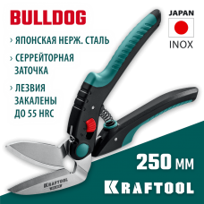 KRAFTOOL 250 мм, многоцелевые усиленные технические ножницы BULLDOG 23203