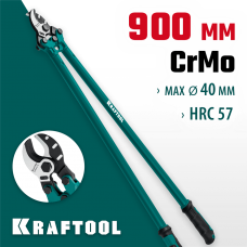 KRAFTOOL 900 мм, до 40 мм, кабелерез EXTREM KL-40 23349-40