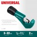 KRAFTOOL  Universal-32 (3-32 мм), Труборез для меди и алюминия (23383_z02)