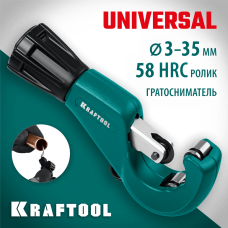 KRAFTOOL  Universal-35 (3-35 мм), Труборез для меди и алюминия (23483)