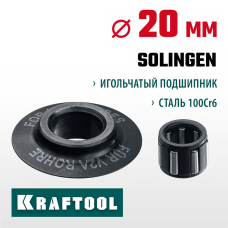 KRAFTOOL  INOX-35 и INOX-76 (арт. 23935, 23976), Режущий ролик для трубореза (23992)