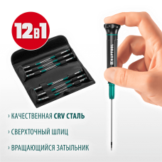 KRAFTOOL  Precision-12, 12 предм., для точных работ, набор отверток (25689)