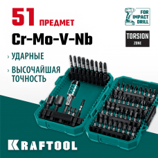 KRAFTOOL  IMPACT-51 51 шт,  Набор ударных бит (26066-H51)