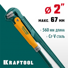 KRAFTOOL №3, прямые губки, ключ трубный PANZER-90 2734-20_z02