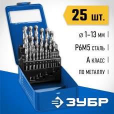 ЗУБР 25 шт. (Ø 1-13 мм), класс A, сталь Р6М5, набор сверл по металлу 29625-H25