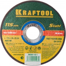 KRAFTOOL 115x1.0x22.23 мм, круг отрезной по металлу для УШМ 36250-115-1.0