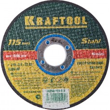 KRAFTOOL 115x2.5x22.23 мм, круг отрезной по металлу для УШМ 36250-115-2.5