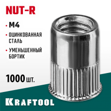 KRAFTOOL М4, 1000 шт., стальные с насечками, уменьшенный бортик, резьбовые заклепки Nut-R 311708-04