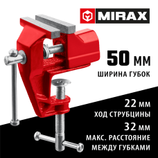 MIRAX  50 мм, Настольные тиски (32474-50)