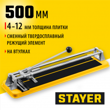 STAYER  500 мм, 4-12 мм, Роликовый плиткорез, STANDARD (3303-50)